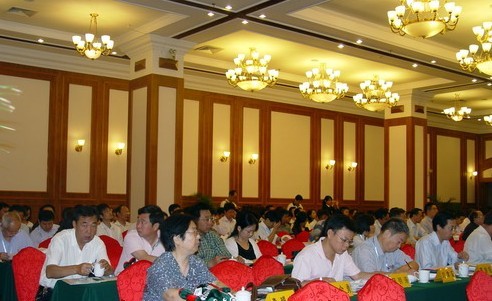 ----ЇAO(sh)ӋоԺ  ߼̎ ȫˮίT ԭؕL    ЇˮI(y)W(wng)www.aodsalc.com D