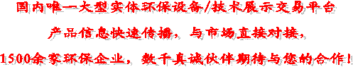 Ψһ͌wh(hun)O/gչʾƽ_
aƷϢقcЈֱӌ
1500ҭh(hun)I(y)ǧ\ڴcĺ