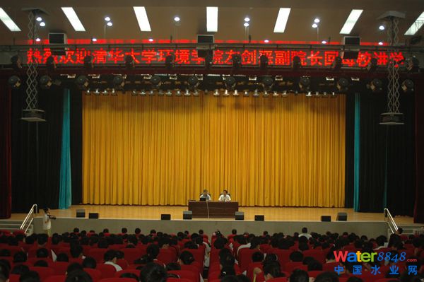 清華大學(xué)環(huán)境學(xué)院副院長(zhǎng)左劍惡教授回母校講學(xué)