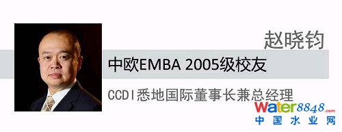 wxКWEMBA 2005֪ȻǽƷ——W\Ӿ^“ˮ”һ޴{ɫ“i20׌l(xing)p”һvУ“ˮ”һŮ@ϵŮڽvS֮Ȼ峺؉Ę