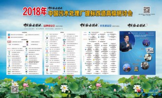 2018Їˮ̎S˸߼ӑ(ڶ)Ոճ -- Їˮ̎S˸ļgƷB(ti)Ȧ  Ո?zh)ǰ?000ˣ  rg201893-6  cϷ