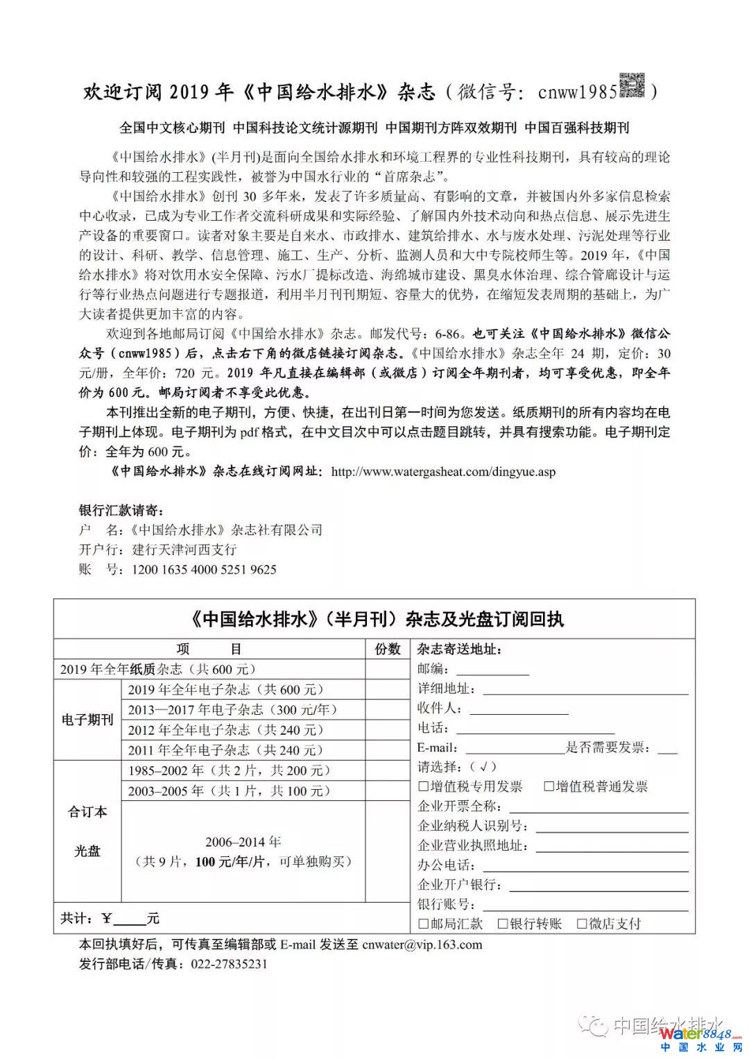 Ѻ鿴