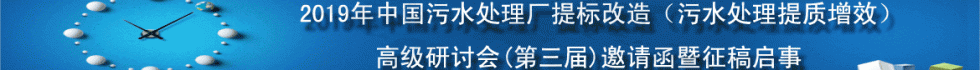 Їoˮˮ2019Їˮ̎S(bio)죨ˮ̎|(zh)Ч߼ӑ  ()Ո冢   2019Їˮϵy(tng)|(zh)Ч|(zh)Чܣcˮh(hun)ںW(wng)S