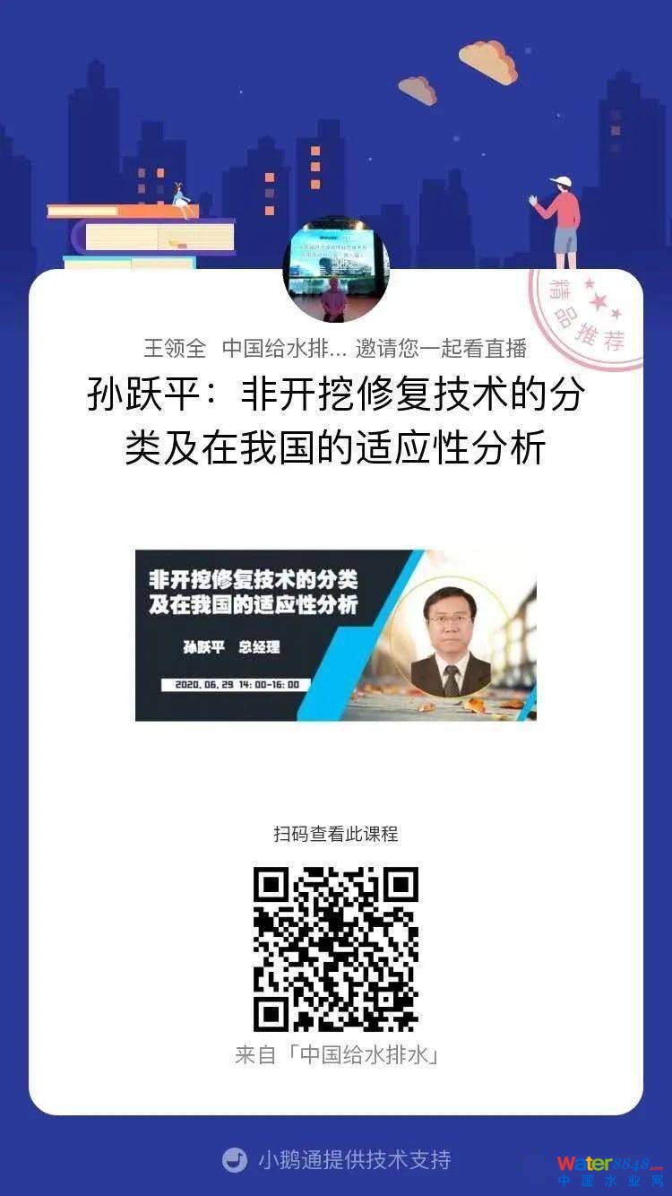 點擊打開原圖