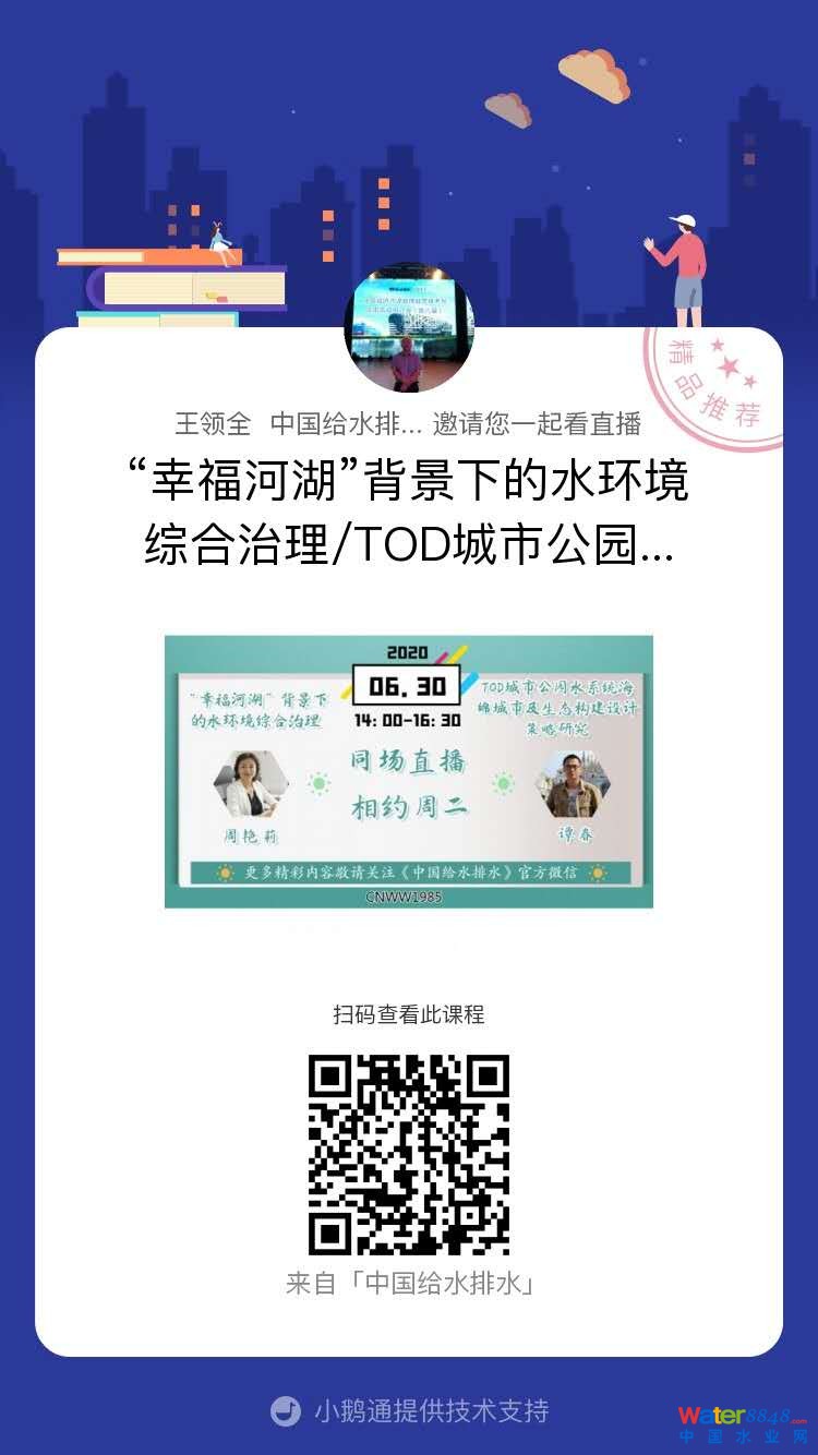 點擊打開原圖