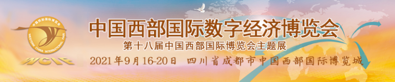 點(diǎn)擊打開(kāi)原圖