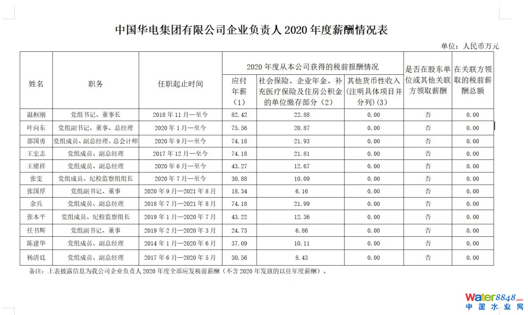 5A늼F(tun).webp.jpg