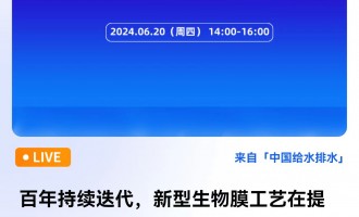 ǵ   ʿ m(x)Ĥˇ|(zh)Ч쳣B(ti)µĵ͑(yng) ֱr(sh)g2024620գģ14:0016:00 2024-06-20 14:00:00 _ʼ