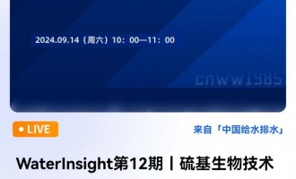  v ˣ /ʿ(do)  v(bo)棺＼g(sh)Uˮ̼̎  r(sh)g2024914գ10:00-11:00          vˣ  ɽW(xu)h(hun)ƌW(xu)čW(xu)Ժ