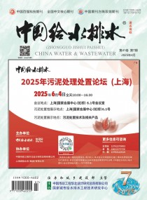 Їoˮˮ2025̎̎ՓϺ64ȫ죩 ͬekh(hun)(hu)-̎}չ 202564-6 Ո(qng)?zh)ǰSaM(fi)(bo)200(hu)hF(xin)(chng)(jing)A֙C(j))